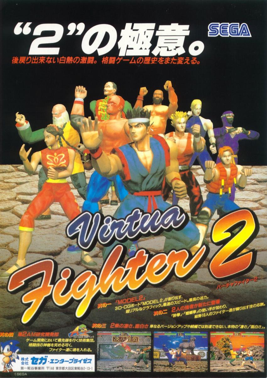 Sega Saturn Magazine Pdf